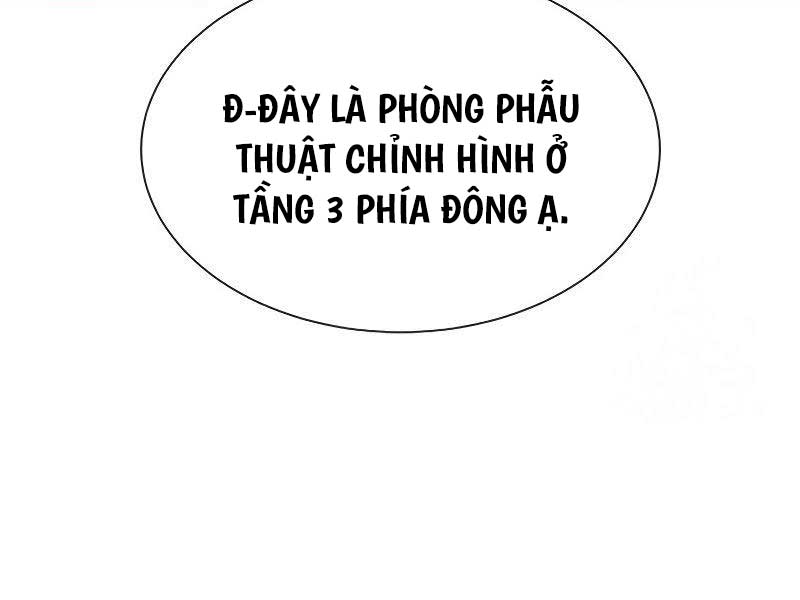 Sát Thủ Peter Tập 16.5 trang 2