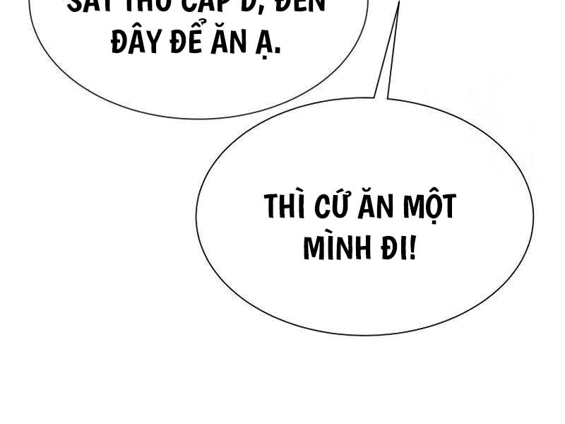 Sát Thủ Peter Tập 16.5 trang 133