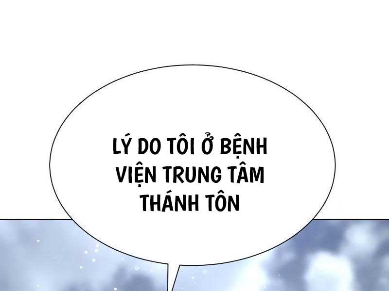 Sát Thủ Peter Tập 16.5 trang 164