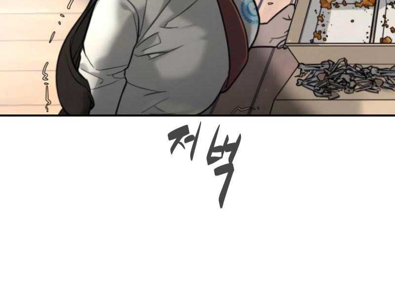 Sát Thủ Peter Tập 16.5 trang 214