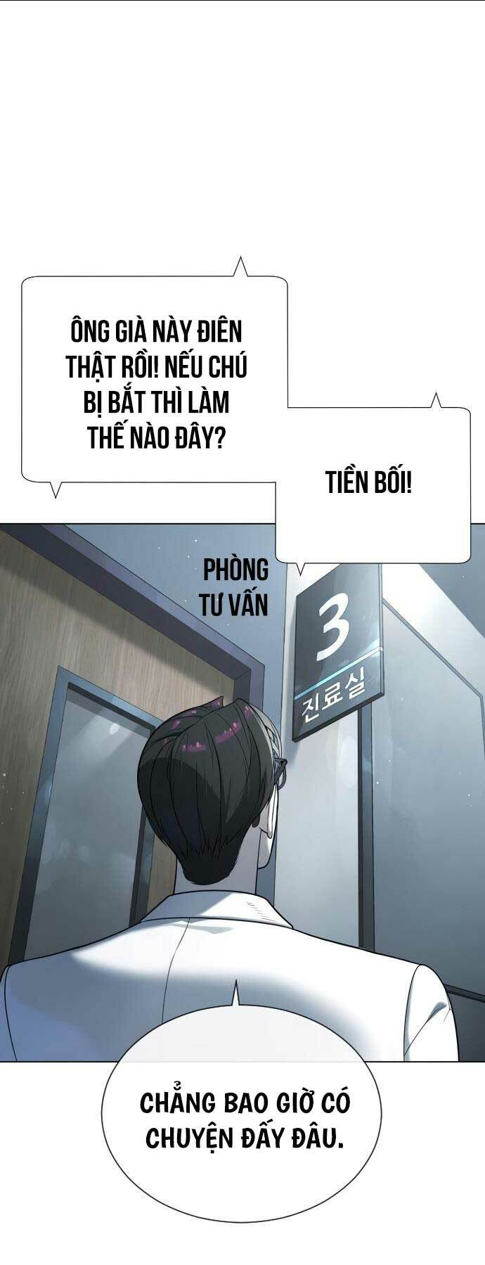 Sát Thủ Peter Tập 17 trang 122