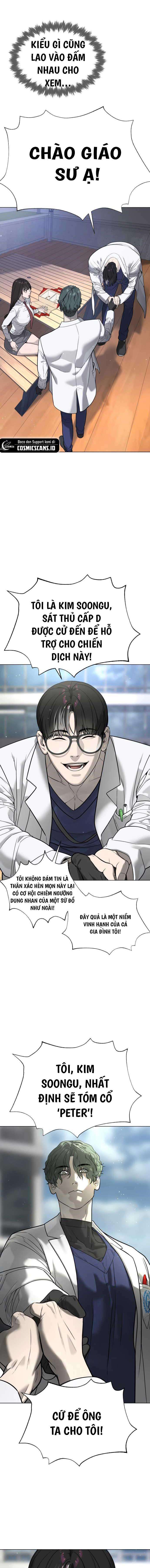 Sát Thủ Peter Tập 17 trang 3