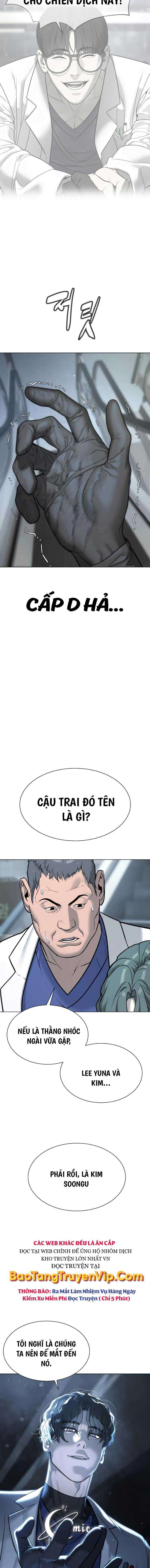Sát Thủ Peter Tập 17 trang 7