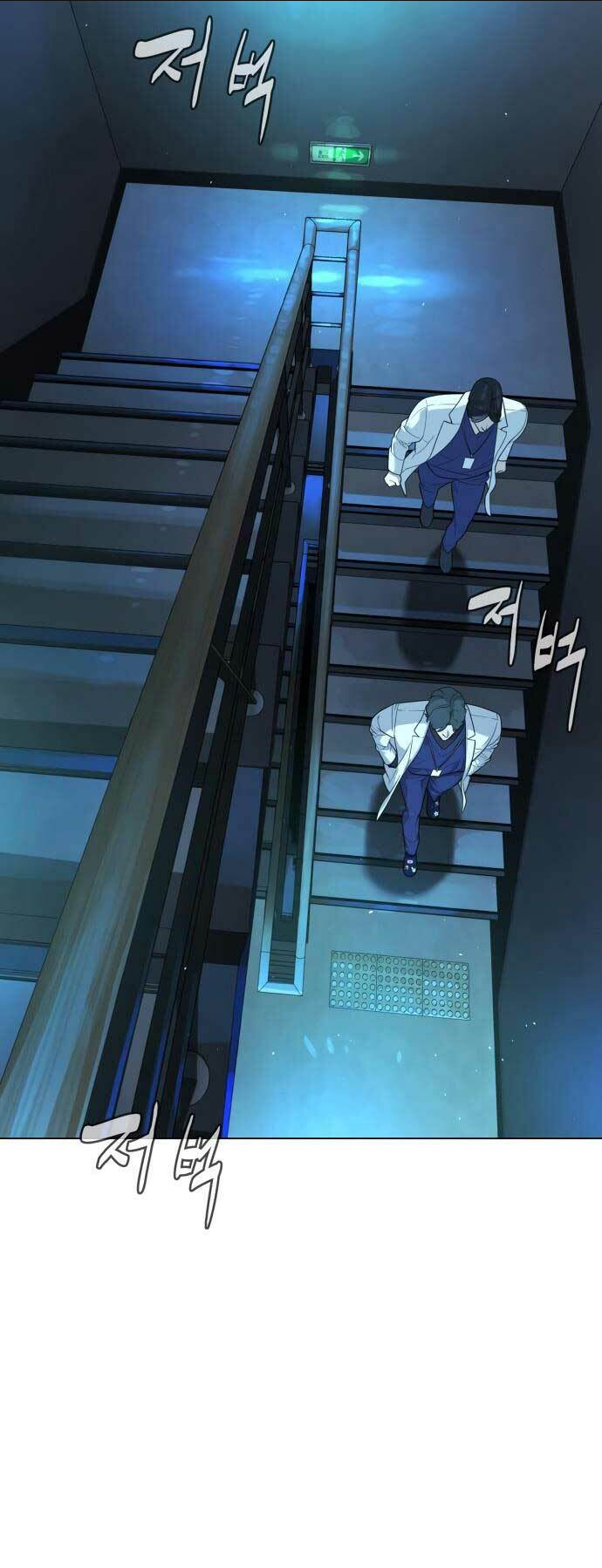 Sát Thủ Peter Tập 17 trang 66