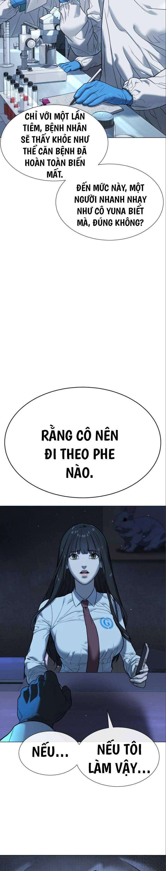 Sát Thủ Peter Tập 18.5 trang 12