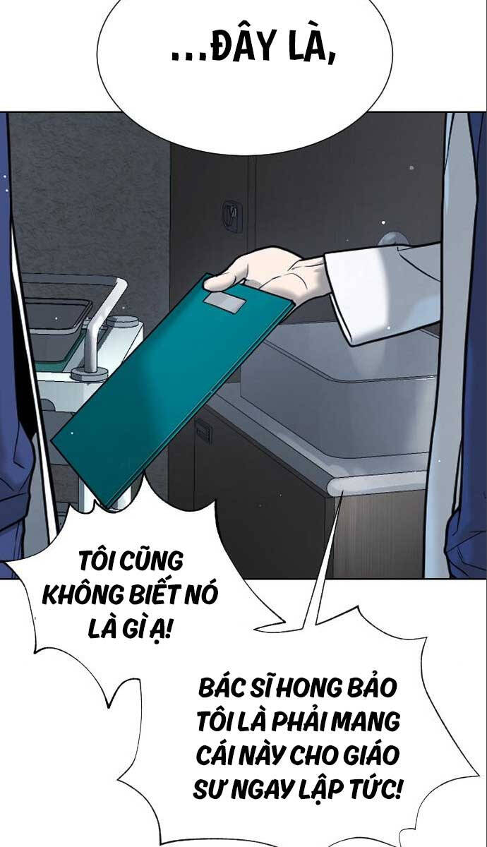 Sát Thủ Peter Tập 18 trang 24