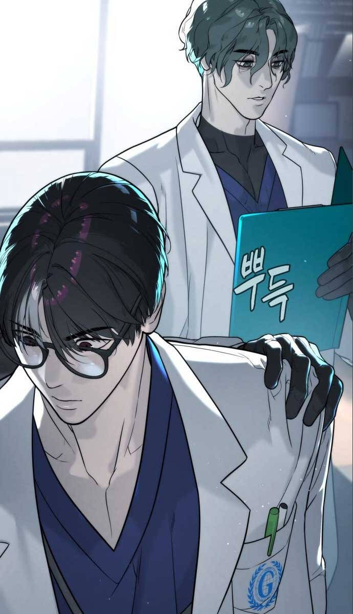 Sát Thủ Peter Tập 18 trang 28