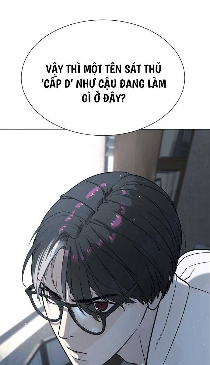 Sát Thủ Peter Tập 18 trang 7