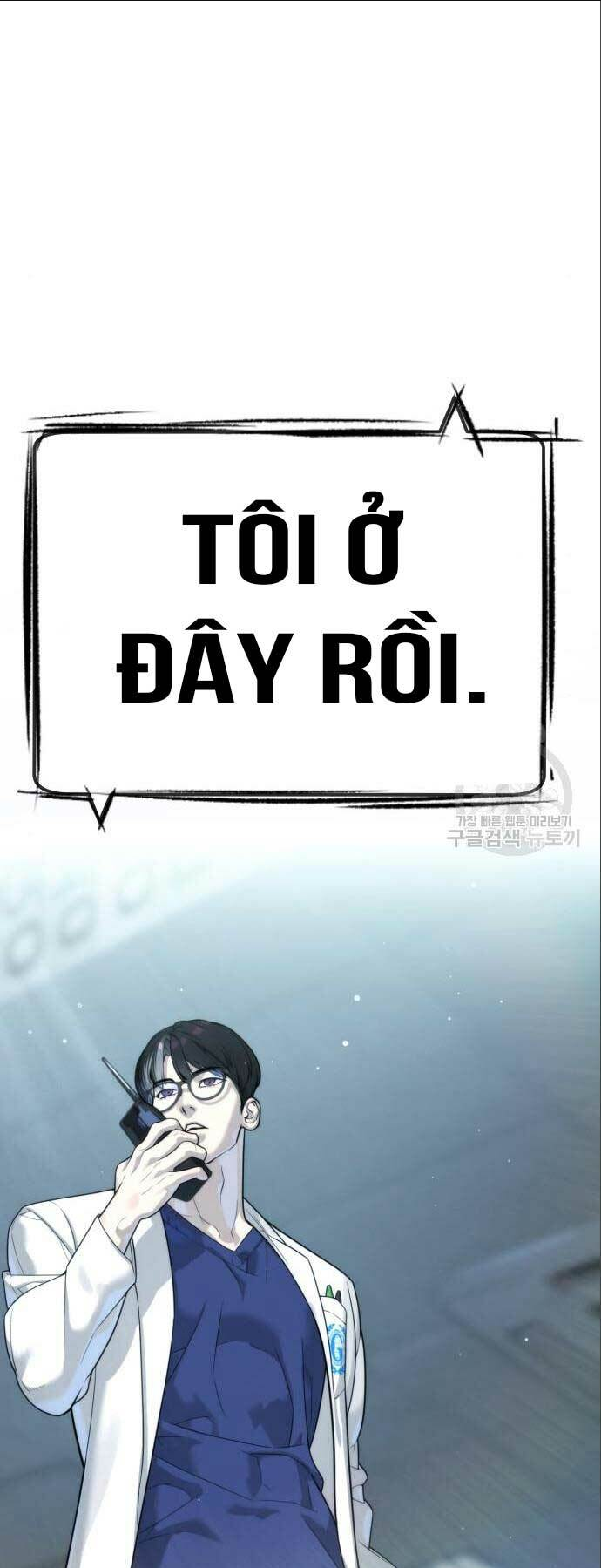 Sát Thủ Peter Tập 19 trang 75