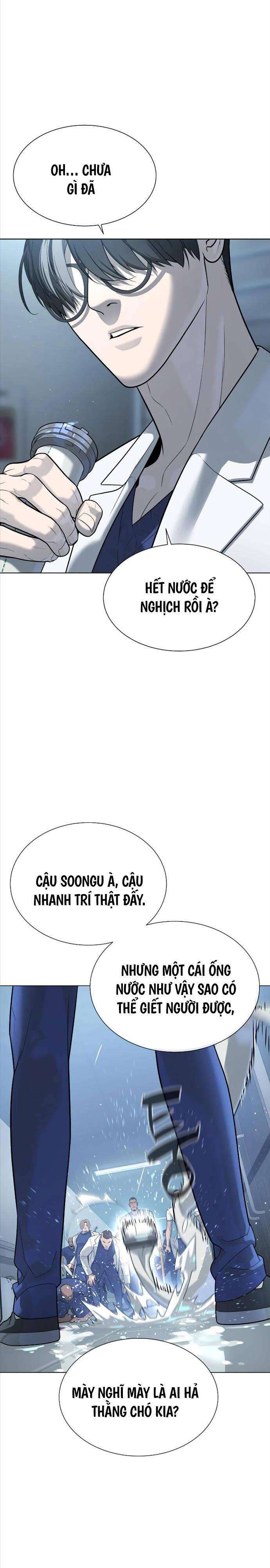 Sát Thủ Peter Tập 20 trang 16