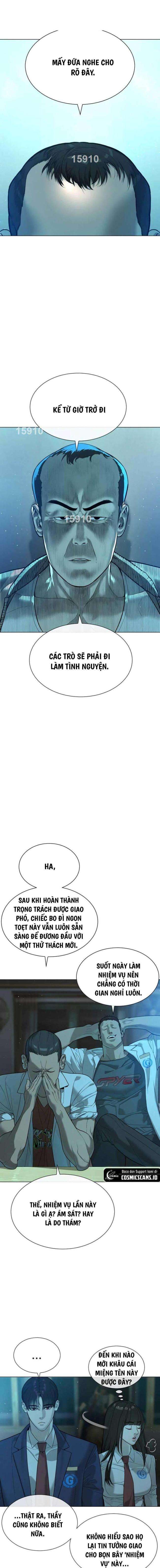 Sát Thủ Peter Tập 24 trang 1
