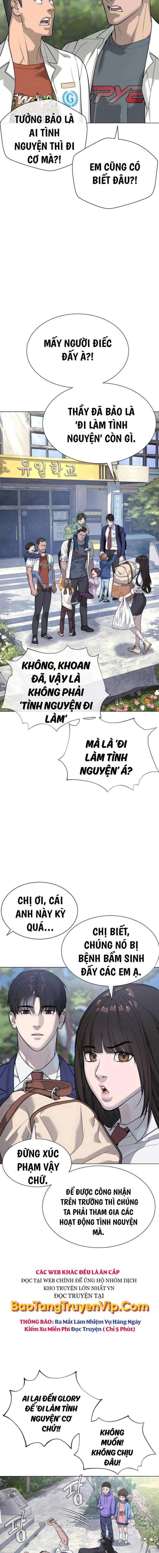 Sát Thủ Peter Tập 24 trang 3