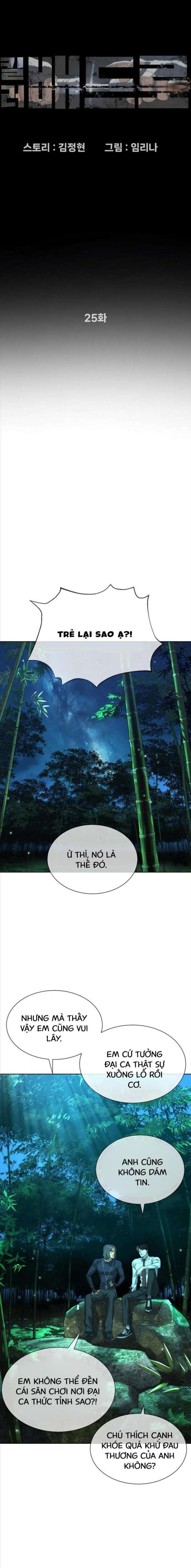 Sát Thủ Peter Tập 25 trang 9