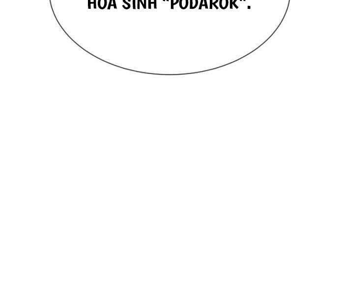 Sát Thủ Peter Tập 27.5 trang 49