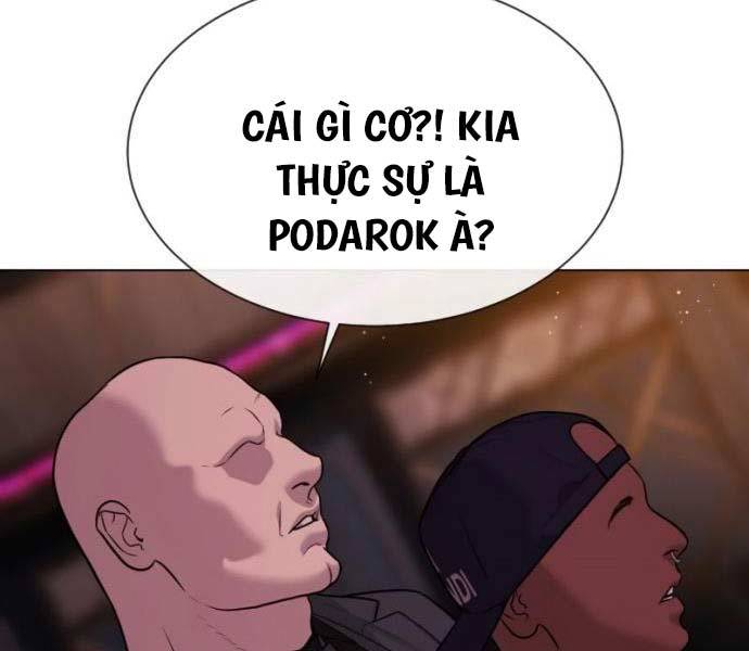 Sát Thủ Peter Tập 27.5 trang 53