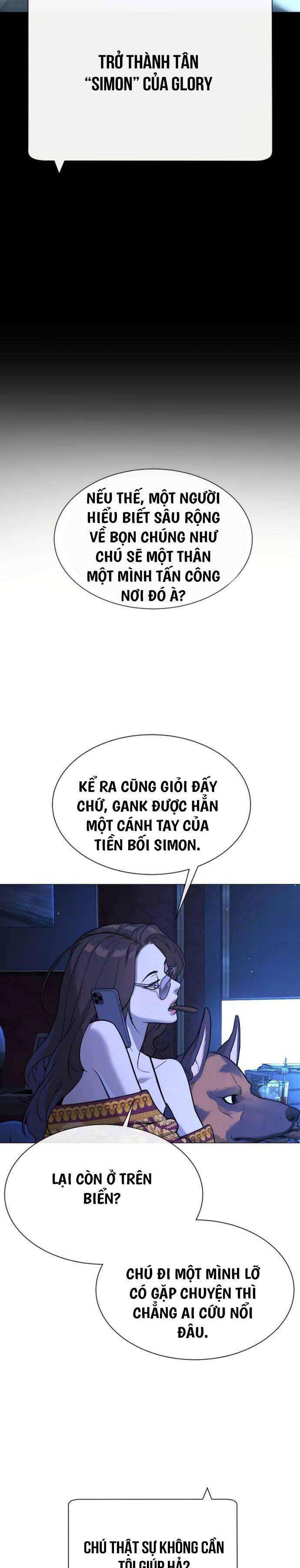 Sát Thủ Peter Tập 27 trang 12