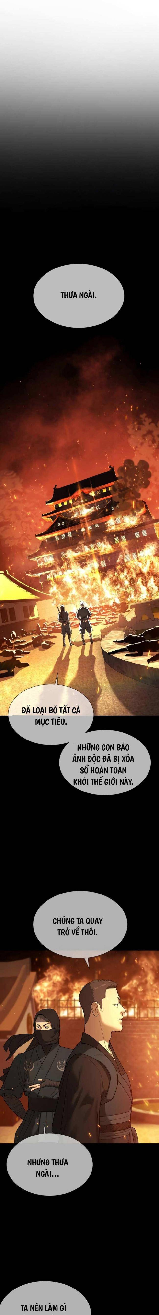 Sát Thủ Peter Tập 35 trang 12