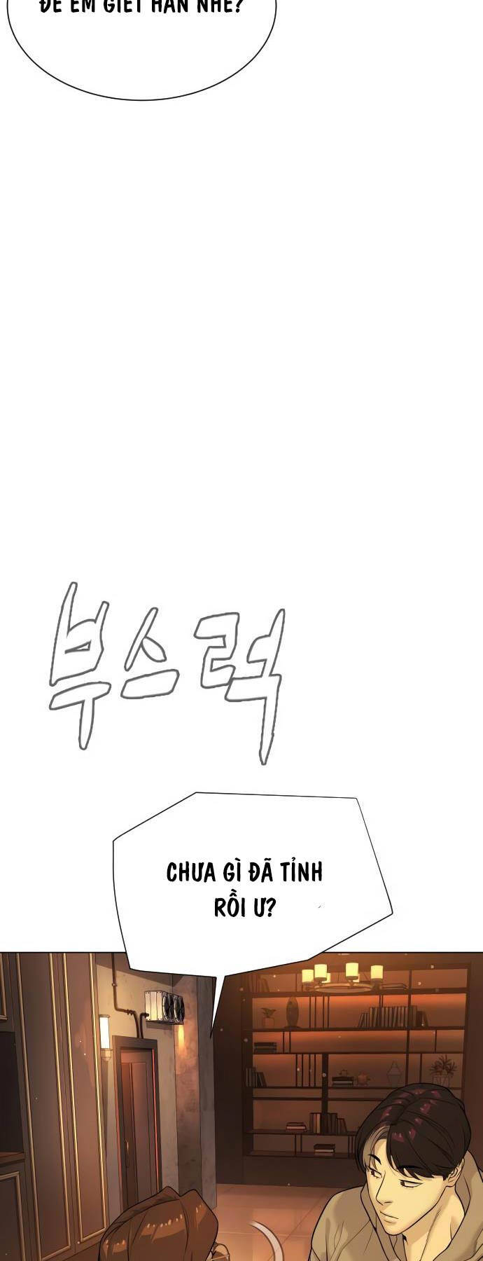 Sát Thủ Peter Tập 38 trang 76