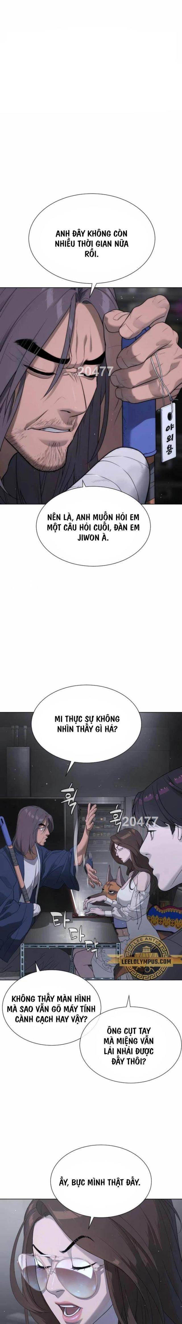 Sát Thủ Peter Tập 40 trang 1