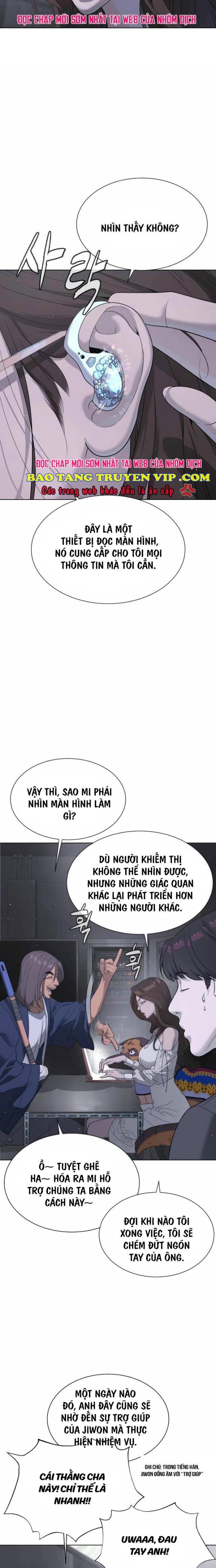 Sát Thủ Peter Tập 40 trang 2