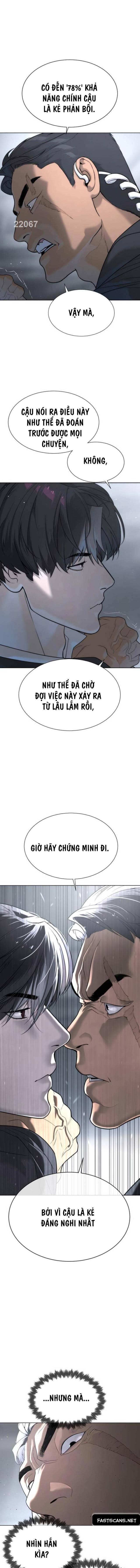 Sát Thủ Peter Tập 41 trang 2