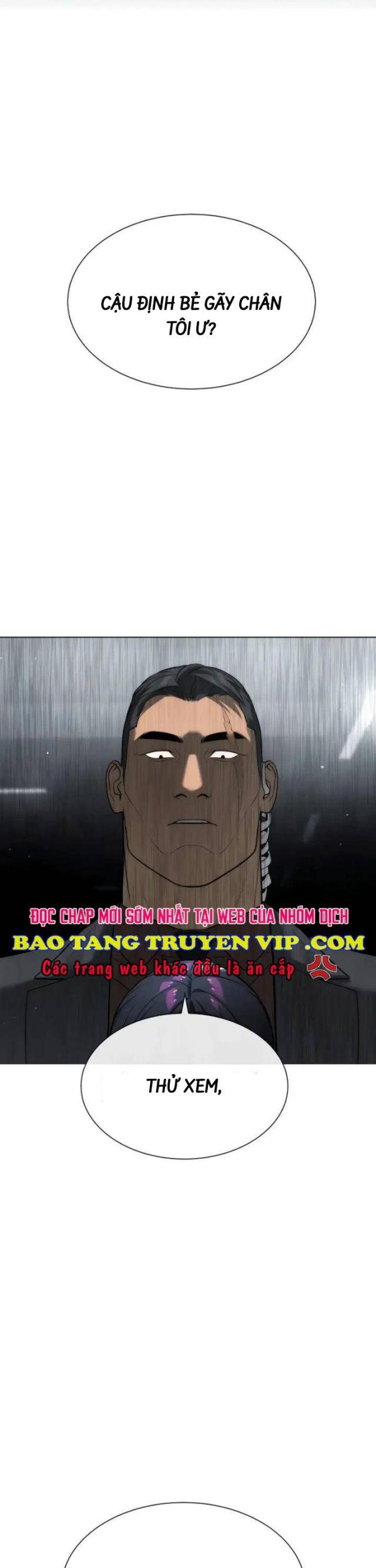 Sát Thủ Peter Tập 42 trang 1