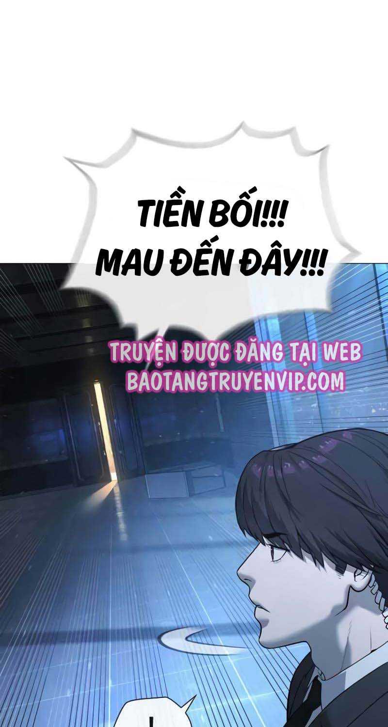 Sát Thủ Peter Tập 44.5 trang 5