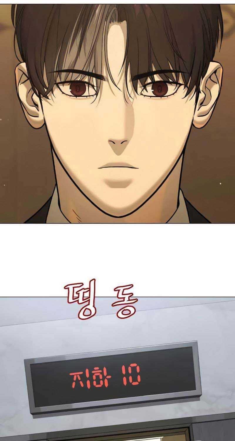 Sát Thủ Peter Tập 44.5 trang 59