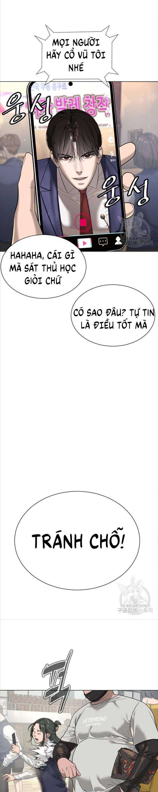 Sát Thủ Peter Tập 5 trang 3