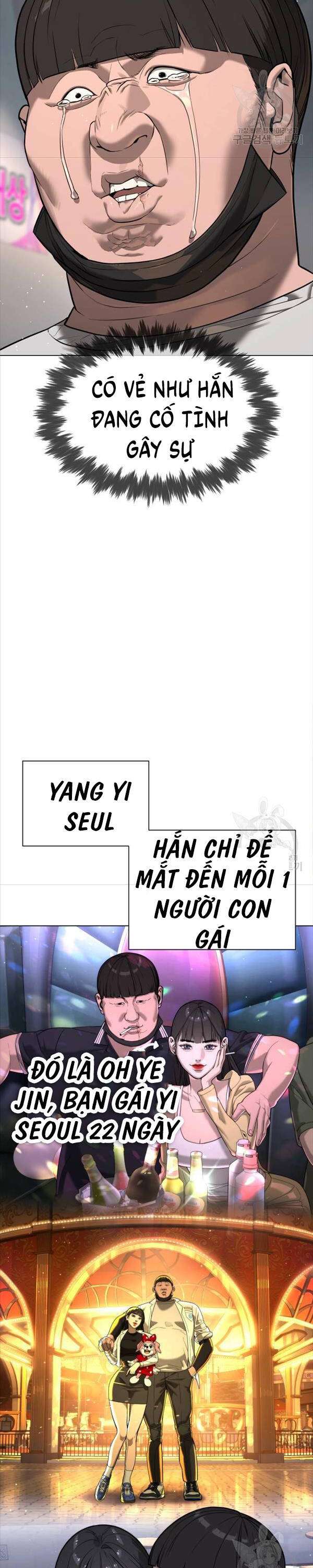 Sát Thủ Peter Tập 5 trang 6