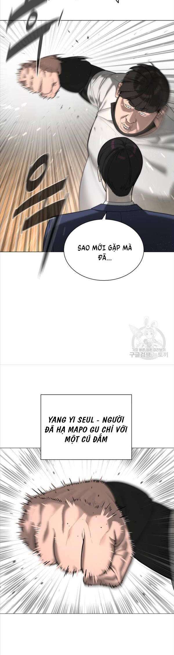 Sát Thủ Peter Tập 5 trang 8