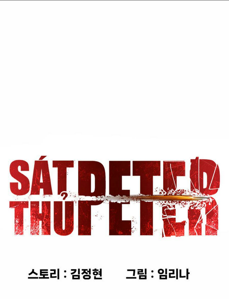 Sát Thủ Peter Tập 5 trang 71