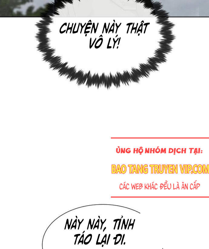 Sát Thủ Peter Tập 56 trang 17