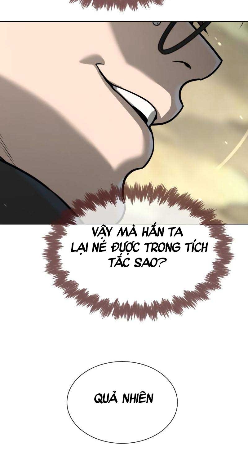 Sát Thủ Peter Tập 57 trang 26