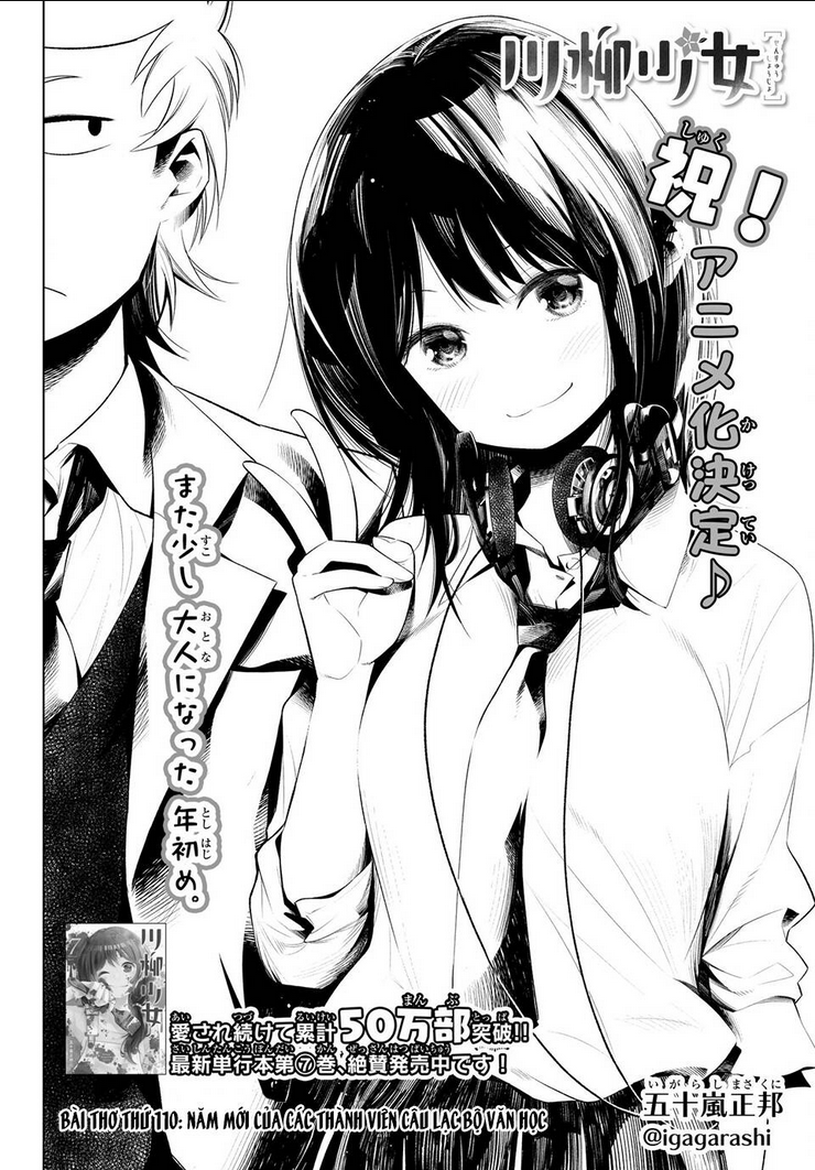 Senryuu Shoujo Tập 110 trang 3