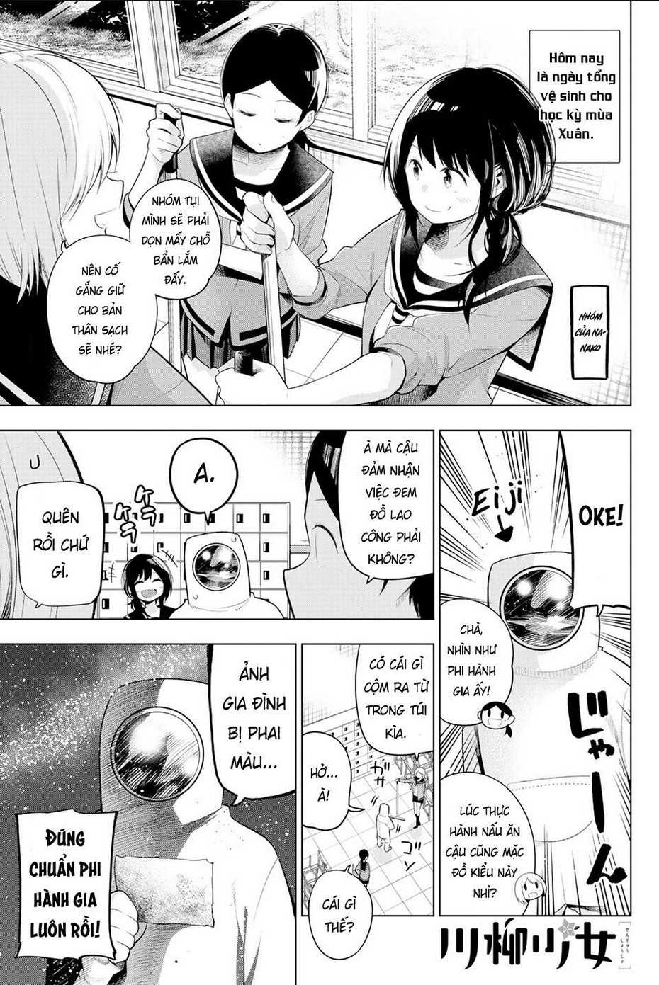 Senryuu Shoujo Tập 116 trang 2