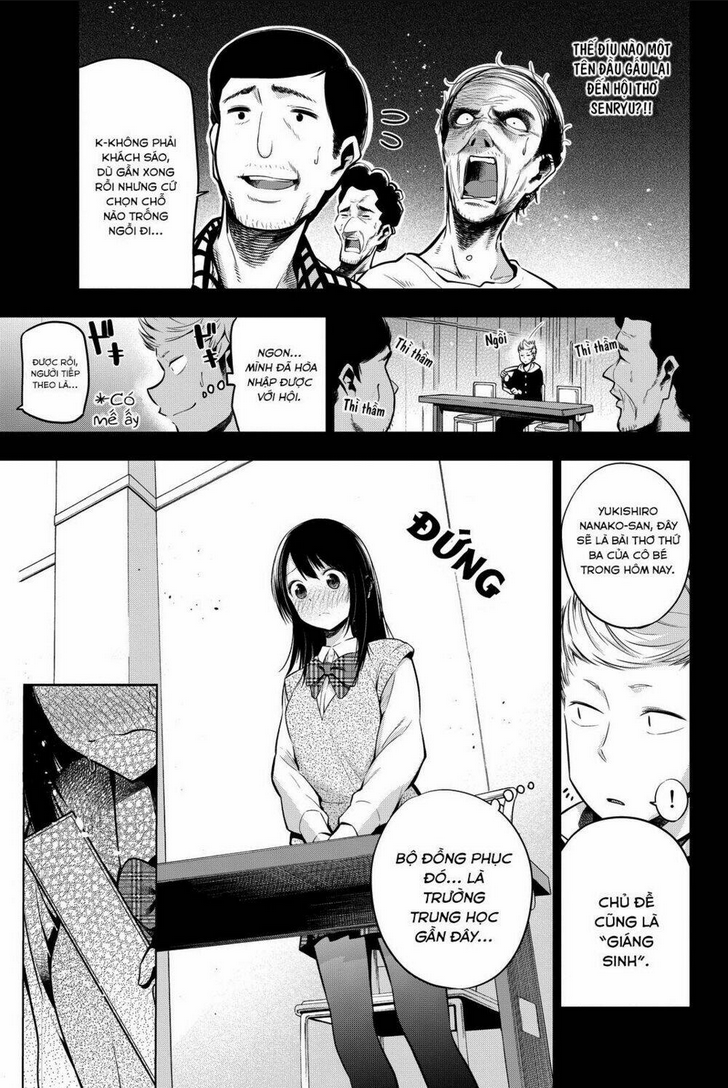 Senryuu Shoujo Tập 12 trang 3
