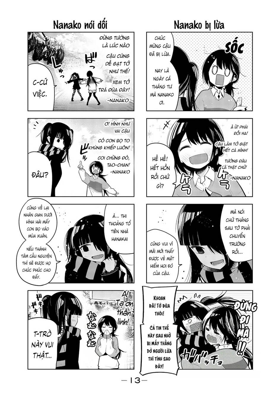 Senryuu Shoujo Tập 121 trang 4