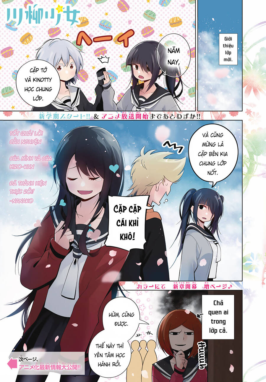Senryuu Shoujo Tập 122 trang 3