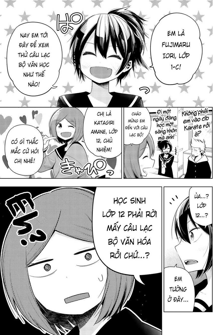 Senryuu Shoujo Tập 124 trang 3