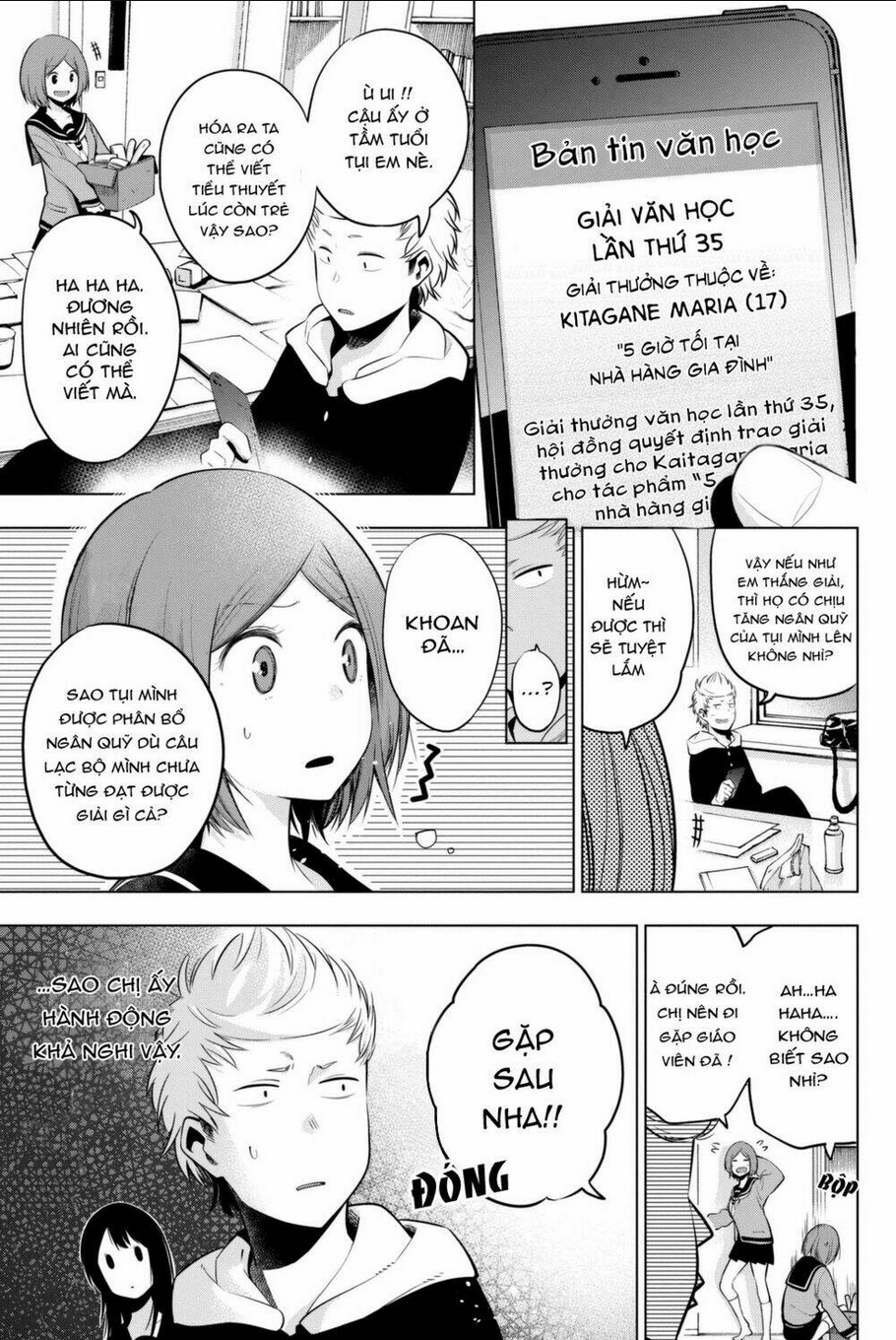 Senryuu Shoujo Tập 26 trang 3