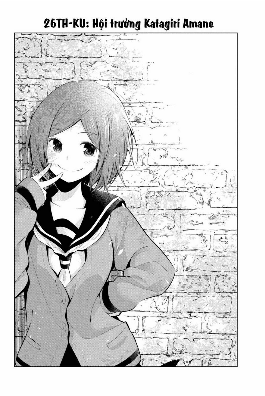 Senryuu Shoujo Tập 26 trang 4
