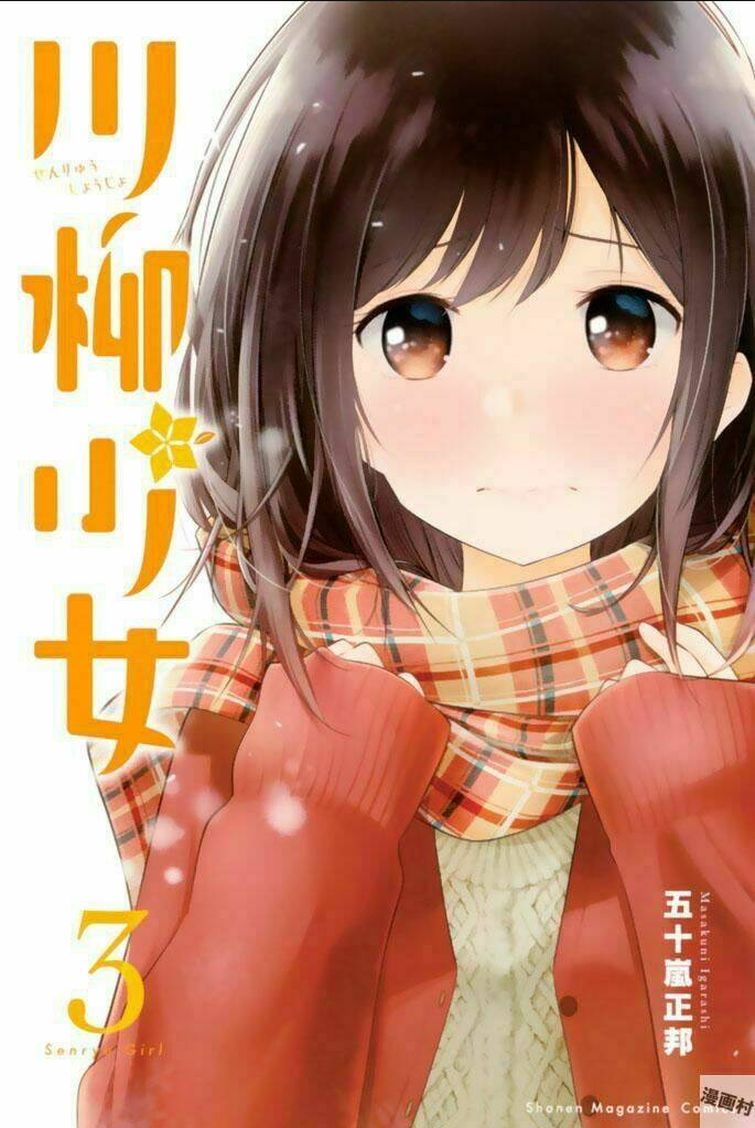 Senryuu Shoujo Tập 37 trang 3