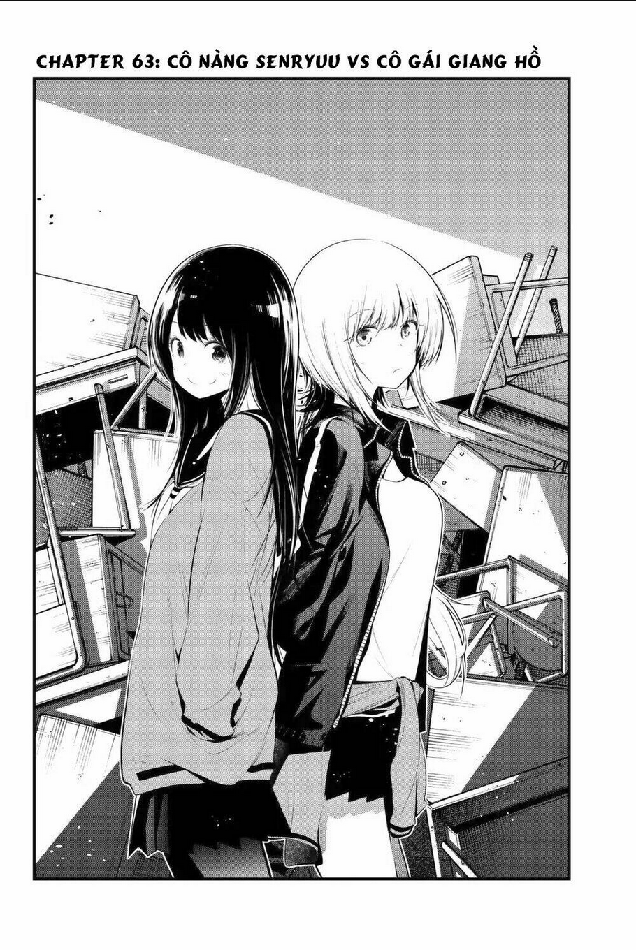 Senryuu Shoujo Tập 63 trang 3