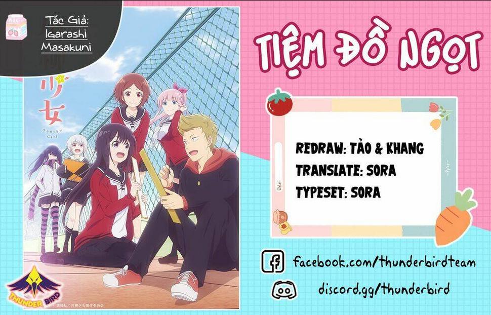 Senryuu Shoujo Tập 64 trang 1