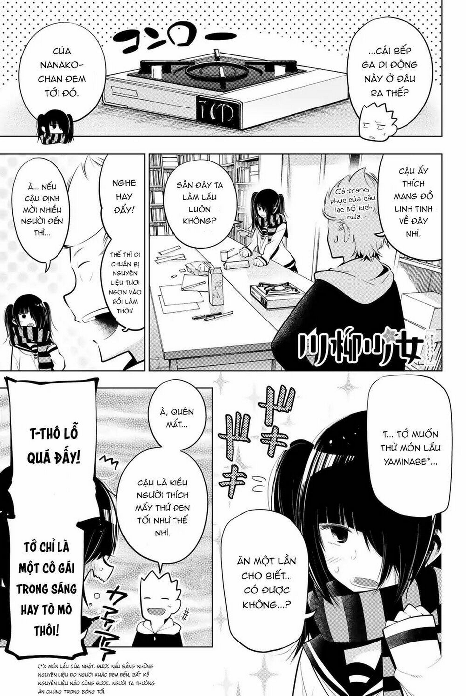 Senryuu Shoujo Tập 64 trang 2