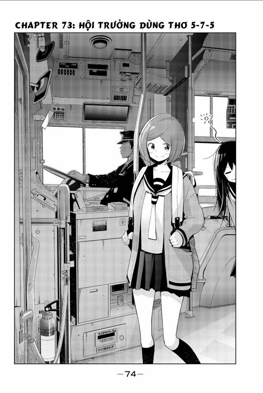 Senryuu Shoujo Tập 73 trang 3