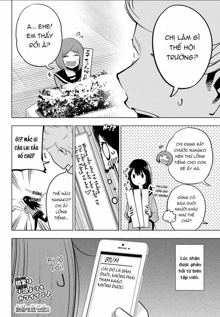 Senryuu Shoujo Tập 73 trang 9