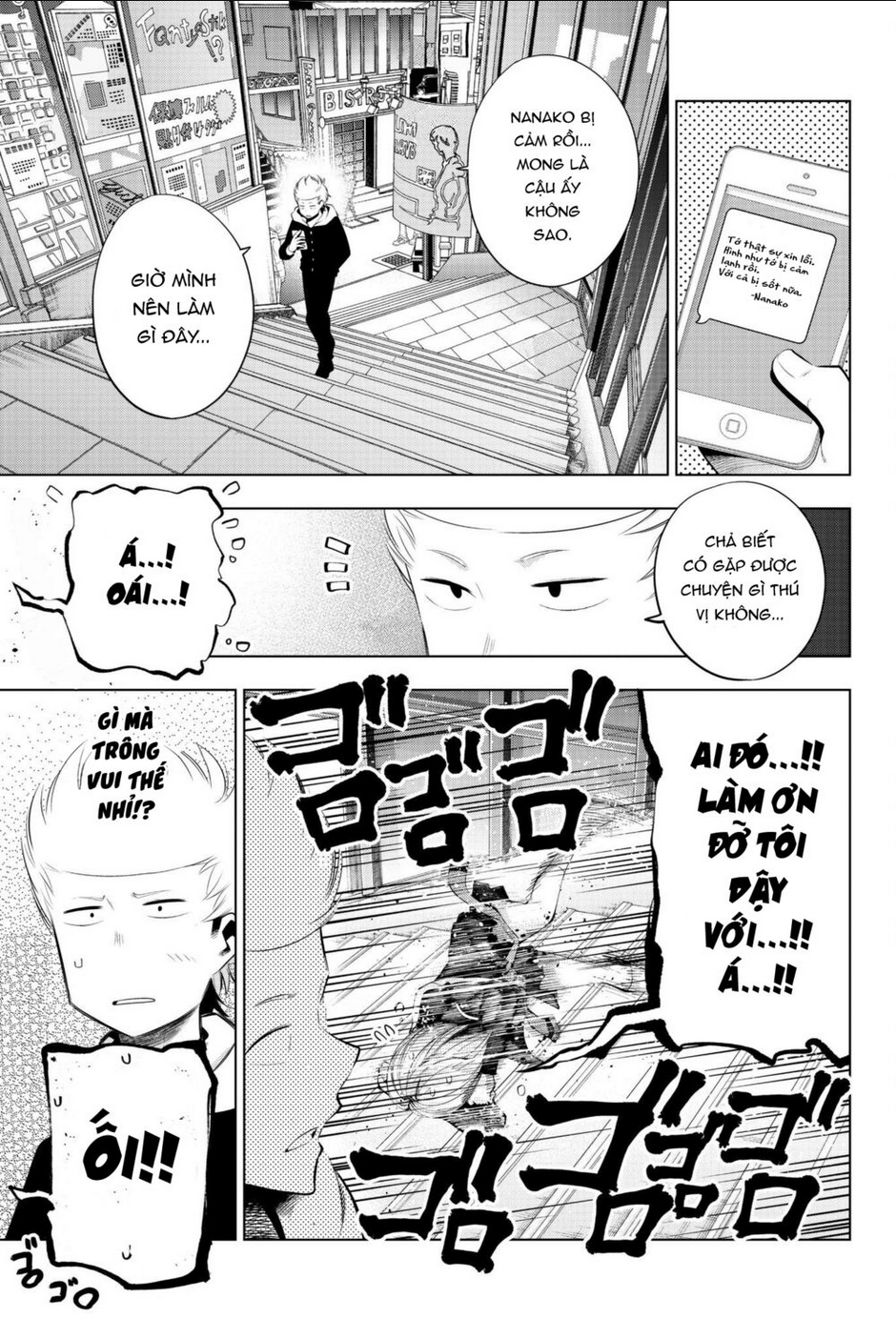 Senryuu Shoujo Tập 76 trang 2