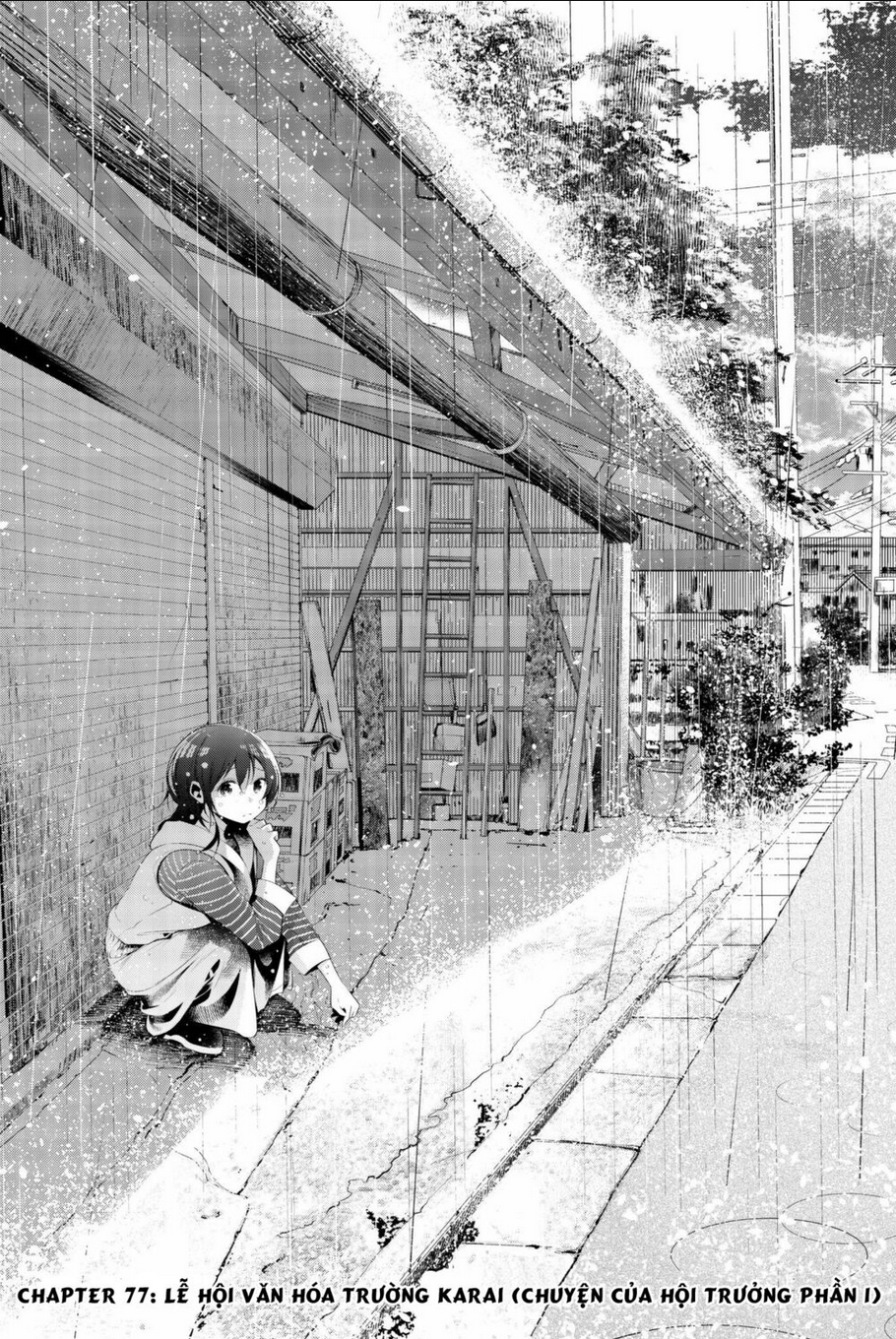 Senryuu Shoujo Tập 77 trang 3